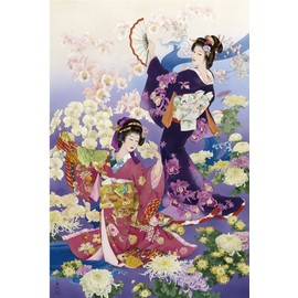 Funnybox Kimono Dancing Geisha Beauty Paintings by Haruyo Morita- Wooden Jigsaw Puzzle 1000 Piece for Teens and Family