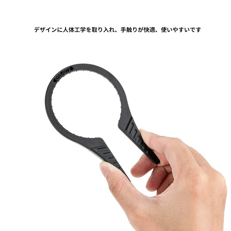 Pack of 2 JJC Filter Wrench, Kidd, 2.2 - 2.8