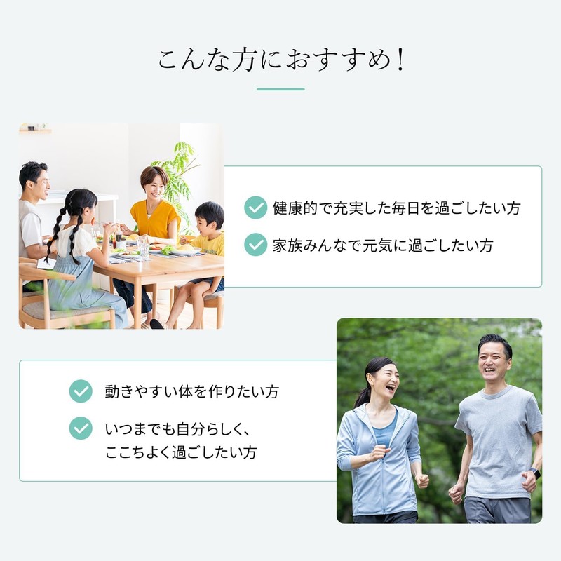 新田ゼラチン コラゲネイド (150g×2袋 / 2か月目安) コラーゲンで健康的なカラダづくりを (顆粒タイプ/コラーゲンペプチド 100%) 溶けやすい 無味無臭