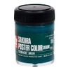 Sakura Crepas Paint Poster Color DX 45ml Permanent Green PWD45ML#116