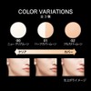 KATE Moon Presto Bright Powder 02
