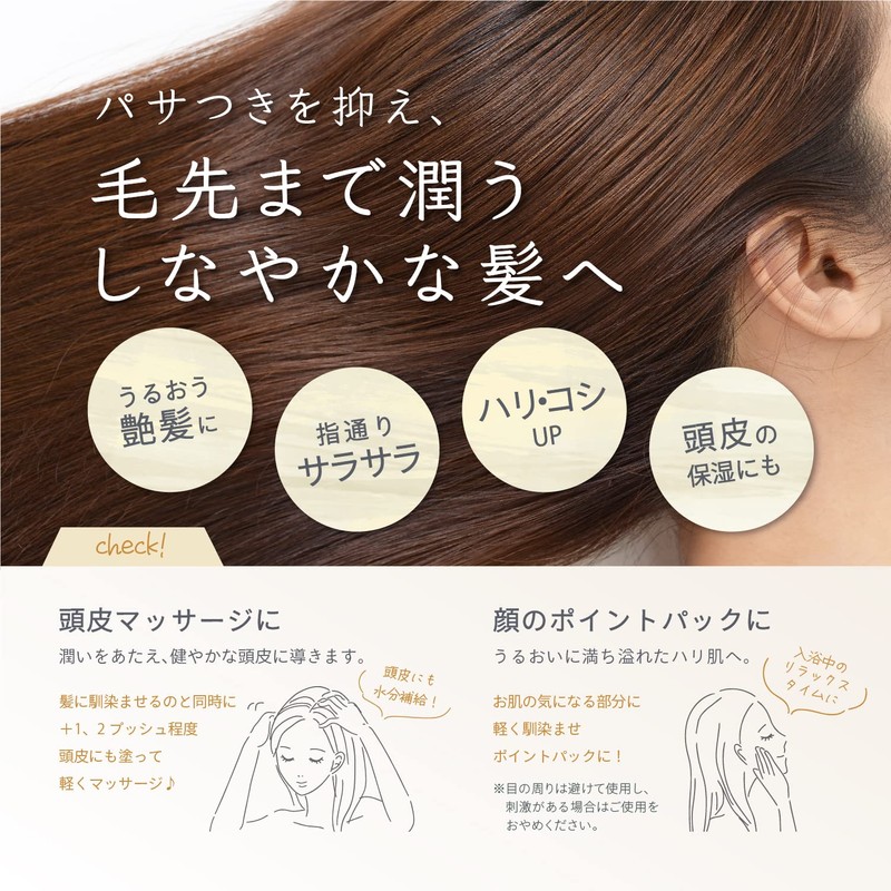 Salon Collagen Solution Solution Collagen Treatment Solution Refill Natural Collagen