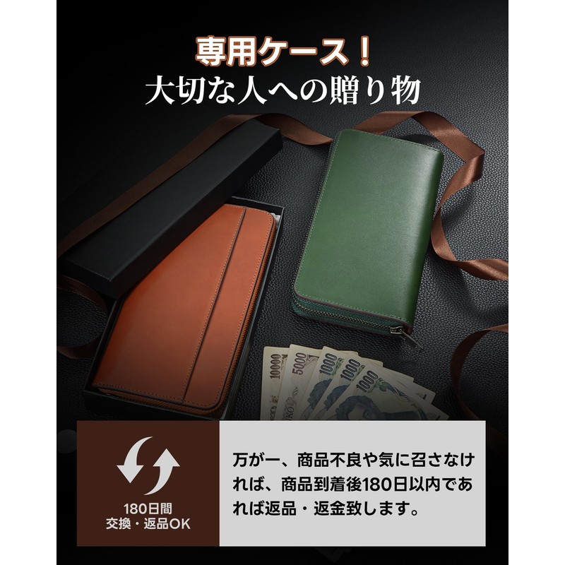 ACLUO Men's Wallet, Tochigi Leather, Long Wallet, Made by Top