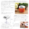 Takeda Corporation GRY MGCL-GRY Chopper Manual Grinding Cutter Gray Φ4.7