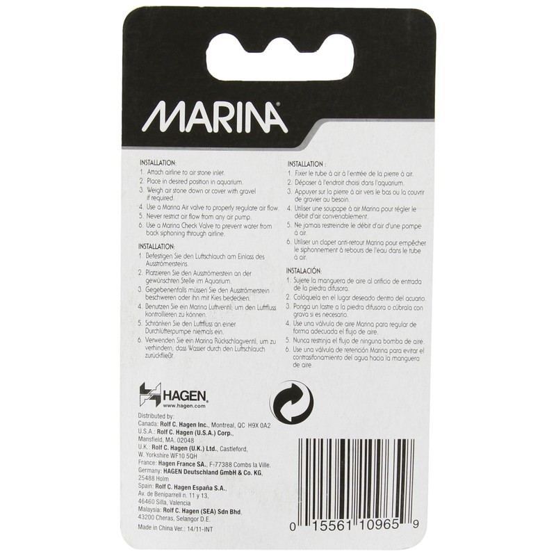 Elite Air Stone Aquarium Decor, Round, 1-1/5-Inch