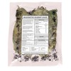 Graviola Tea Company® Wildcrafted Graviola Soursop Leaves (±25 g /
