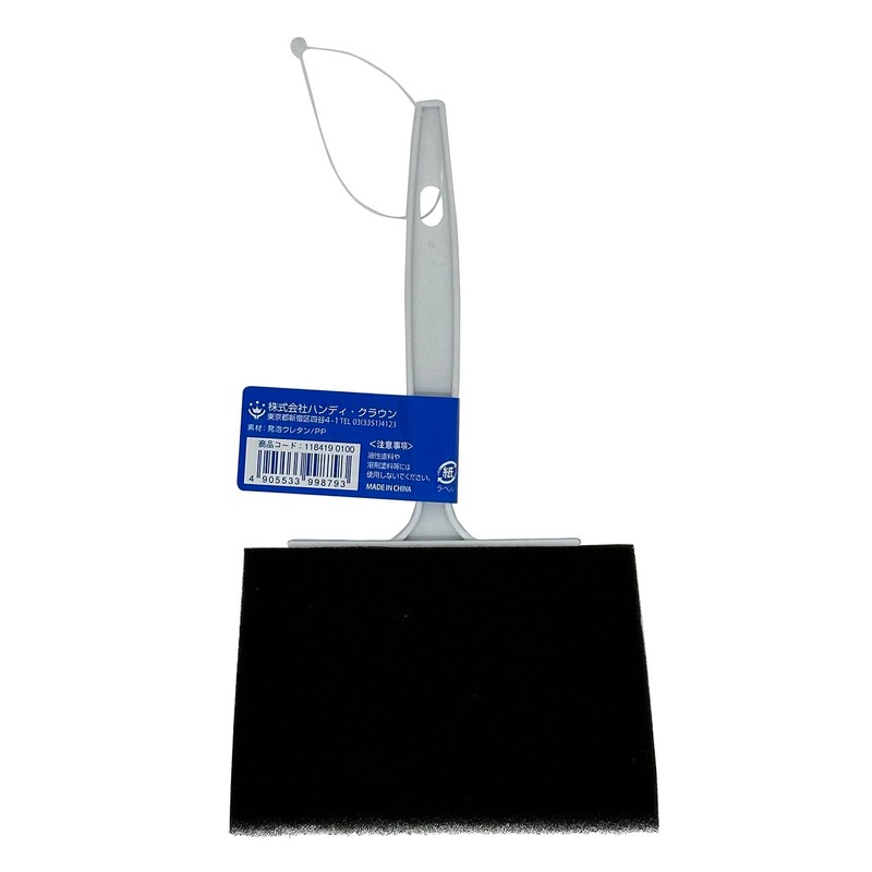 Handy Crown Sponge Brush for Water Based Paints, 3.9 inches