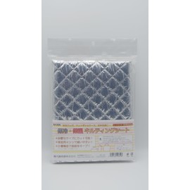NASKA HHS Fabric Cold Insulated Quilting Sheet Approx. 38.2 x 19.7 inches (97 x 50 cm)