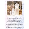 Lera Parga Amino Acid Shampoo, Parga Hair Soap Proto, 8.5
