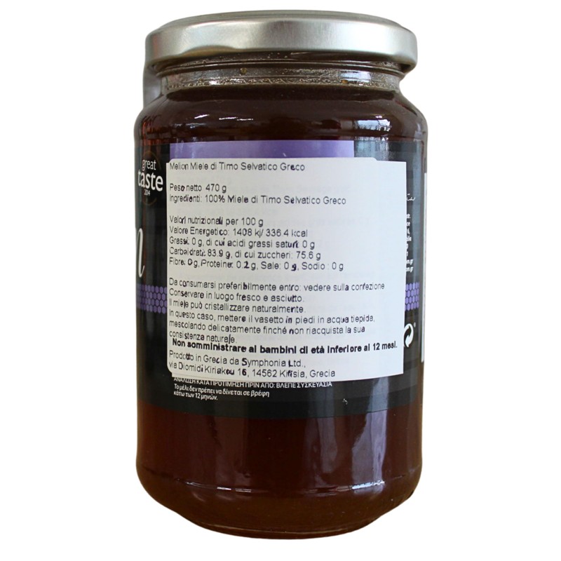 Melion Miele Greco di Timo Selvatico, 470 g - NON