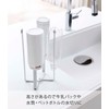 YAMAZAKI Kitchen Eco - stand Plate White