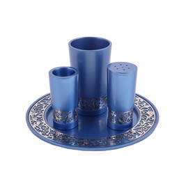 Havdalah Set 4 Pieces for Candle and Spices Anodized Aluminum Cutout Designed by Yair Emanuel (Blue)