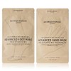 Dermavitamins MainWare