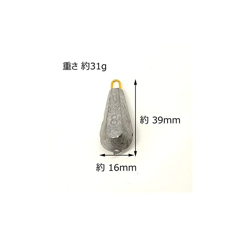 WakyaJig Hex Weights, No. 8 (Approx. 1.1 oz (31 g),