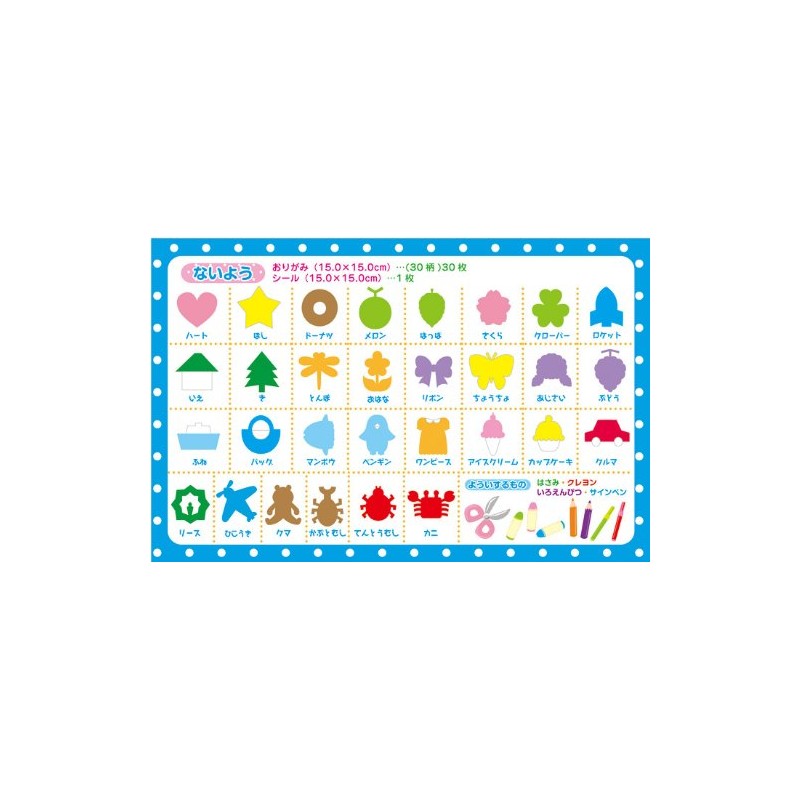 Toyo Kirie Play 2 Pack