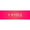 Coffret Dor Tapping Light Foundation n 02 02 Standard ~