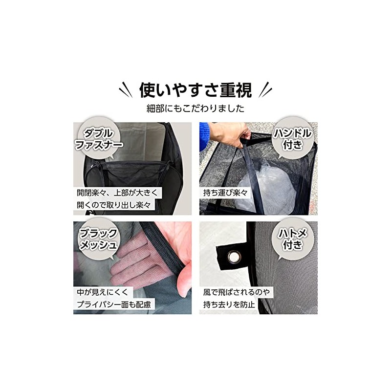 Beast Buster Large Capacity 155L Crow Protection Trash Can Folding