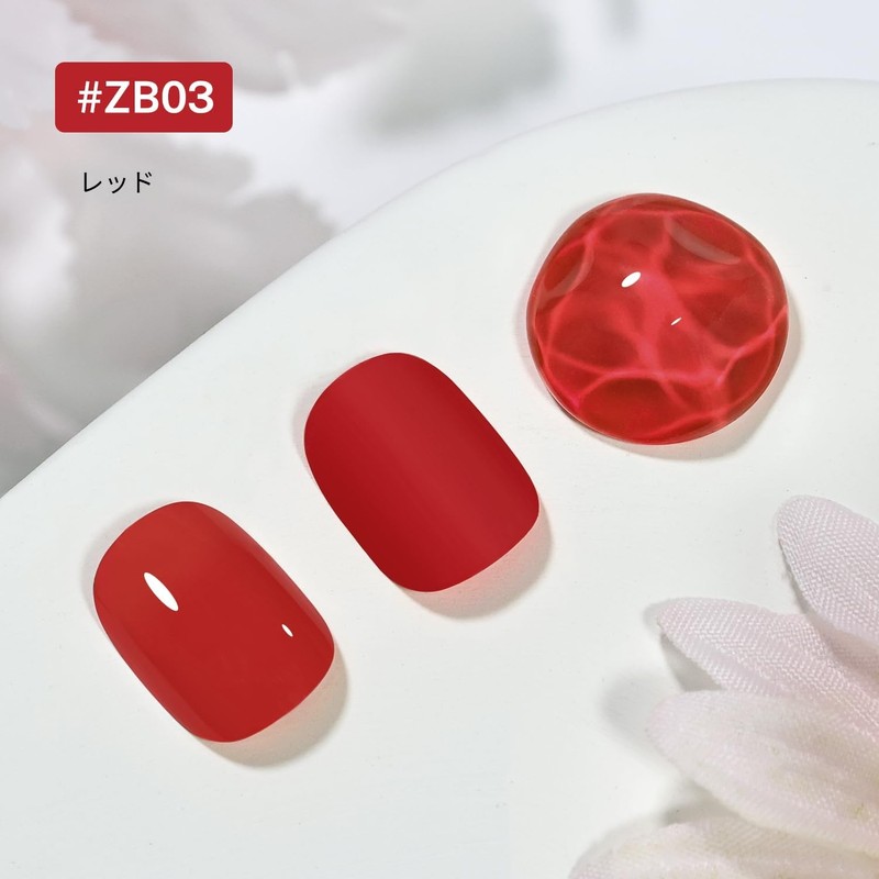 JODSONE Manicure 16.5ml Large Capacity Fast Dry Red Long Lasting