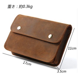 Luufan Genuine Leather Waist Bag, Men's Waist Pouch, Leather Belt Pouch, Belt Bag, Mobile Bag, Waist Bag, Mobile Storage, Smartphone Storage, Retro Cowhide Leather, Smartphone Pouch - brown