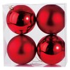 Tokyodo XB006100-003 Christmas Plated Mat Balls 100 (4 Pieces) Red