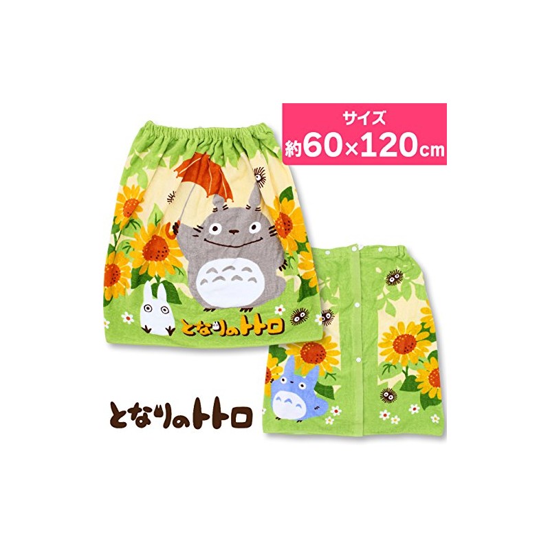Marushin 1065000500 My Neighbor Totoro Rolled Towel, Wrap Towel, Sunflower