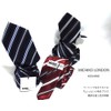 Michi Kolondon Necktie, Made in Japan, Striped, Silk Wrapped, 0-STYLE.cravat,