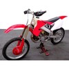 ECOTRIC Red Plastic Kit Bodywork Compatible With 1997 1998 1999