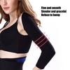 Upper Arm Shaper Slimmer Compression Sleeves Humpback Posture Corrector ShapewearM