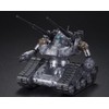 Bandai HG 1/144 Gun Tank Early Model Theater Limited Limited