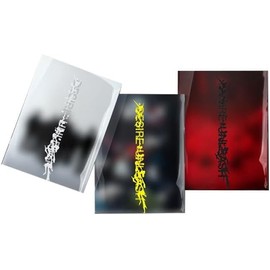 ENHYPEN DESIRE : UNLEASH 6th Mini Album Photobook Version (YOU VER)