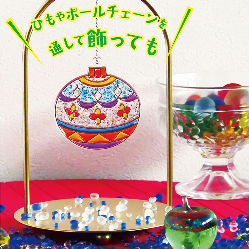 Yamato Glass Decor Ornament Plate Pack Ball GDP-B1