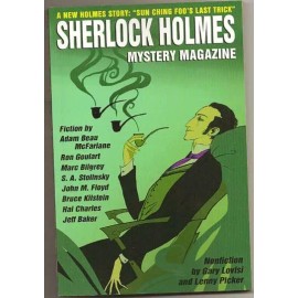 SHERLOCK HOLMES MYSTERY MAGAZINE #8 Ron Goulart, Marvin Kaye