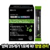 Chong Kun Dang Project 365 Quercetin Bromelain 2g 30 sachets
