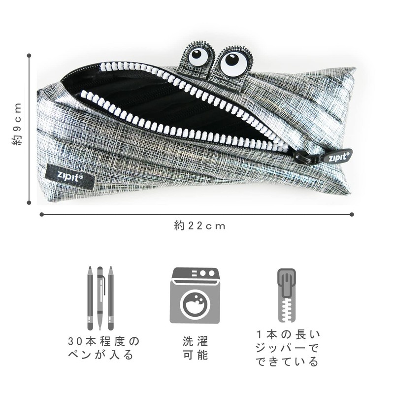 ZIPIT ZIPIT Shiny Monster Pouch, One Long Zipper Pouch (Silver)