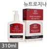 Neutrogena Intense Repair Cica Emulsion 310ml / Body Lotion /