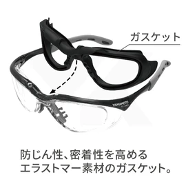 Yamamoto YS-390G Protective Glasses with Gasket Binocular Shape, High Protective Performance, Eyecup Frame, Anti-Movement, Rubber Temple/Nose Pad, Black, PET-AF (Double-Sided Hard Coat Anti-Fog), Made