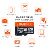 VANTRUE 128GB Micro SD Card U3 High Speed Class 10