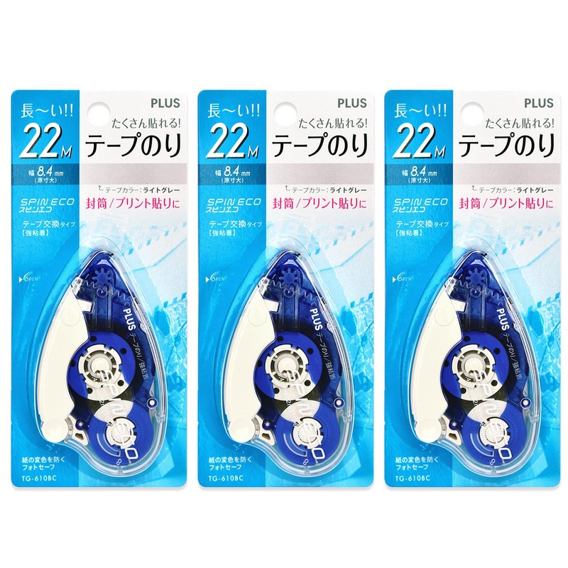 Plus TG-610BC Tape Glue, Large Capacity, Spin Eco Body, Blue,