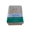 Suzuki Paper Industrial K1-D100P Kraft Envelopes, Square No. 8, 100