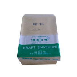 Suzuki Paper Industrial K1-D100P Kraft Envelopes, Square No. 8, 100 Sheets