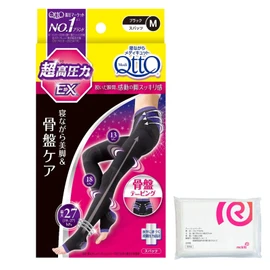 [No. 1 Brand Compression Socks Market] Pelvic Correction Compression Spats Medicut High Pressure Type While Sleeping, Body Shape, Spats EX, Pelvic Support, M + Bonus Included
