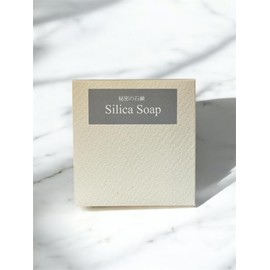 Keinz Silica Soap, Secret Soap to Wash with Oil, 70g