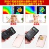 WAKARIGO Electromagnetic Wave Prevention Sheet, Electromagnetic Wave Prevention Seal, 99.9%