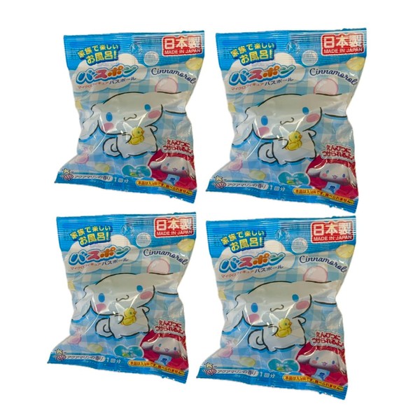 Set of 4 Bath Salts with Toys for Kids Cinnamon