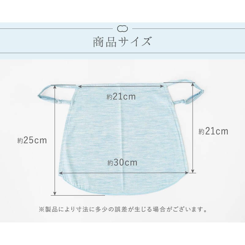 ［絹屋］ 冷感シルクのフェイスカバー シルク 紫外線 UVカット 接触冷感 マスクタイプ レディース SO7648 銀色