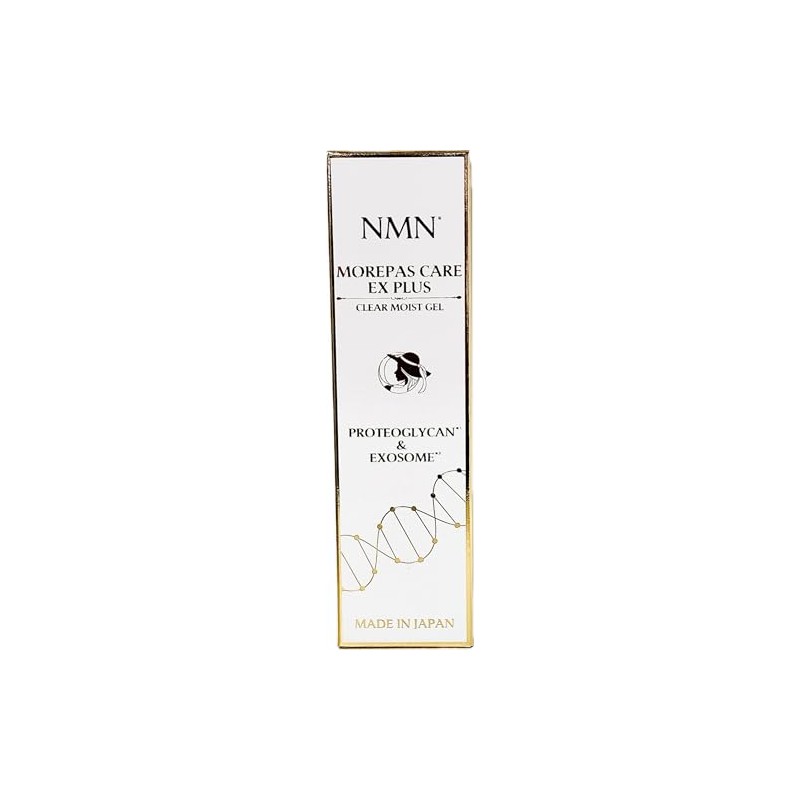 MOREPAS CARE EX PLUS (NMN formulation)
