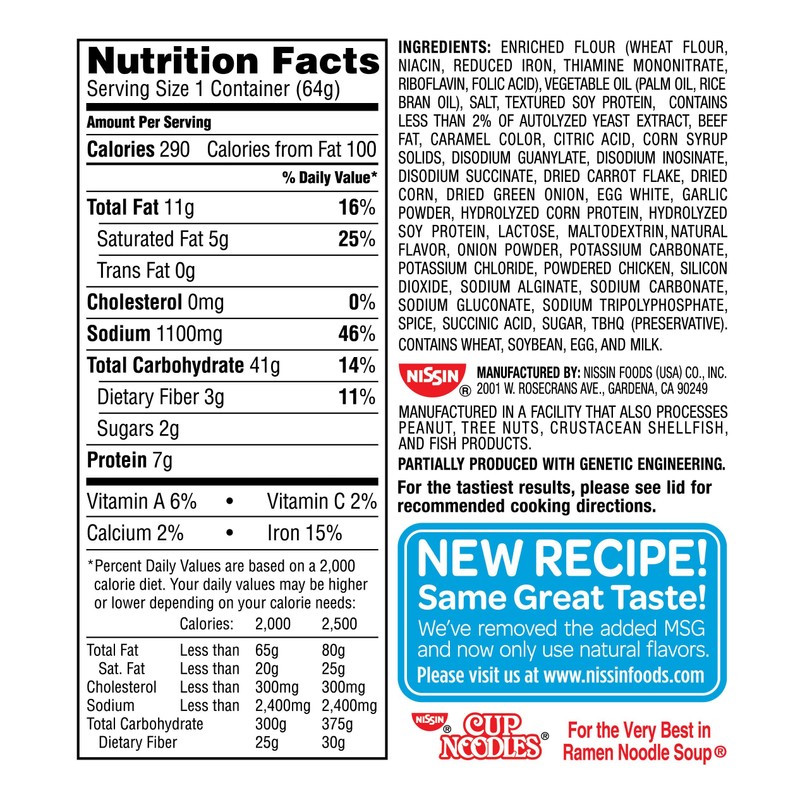 Nissin Cup Noodles Beef Flavor Soup, 2.5 Ounce (Pack of