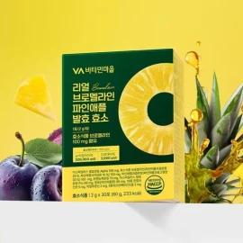 Vitamin Village [Vitamin Village] Real Bromelain Pineapple Fermentation Enzyme 30 packets x 30 packets per box / [비타민마을] 리얼 브로멜라인 파인애플 발효 효소 30포 x 1박스 30포