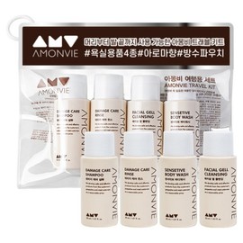 Amonbee Travel 4-piece set, 1 set / 아몽비 여행용 4종 세트, 1세트