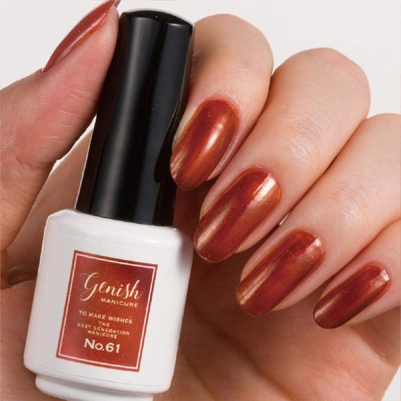 Genish Manicure 61 Bell 8ml (x1)